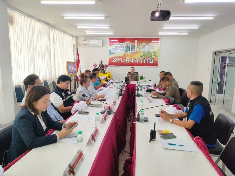 Meeting Image 2